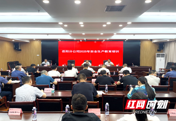 微信图片_20250612154048.jpg