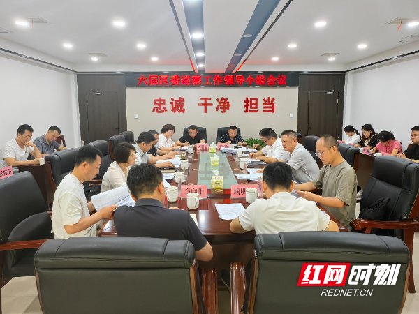 微信图片_20250613103717.jpg