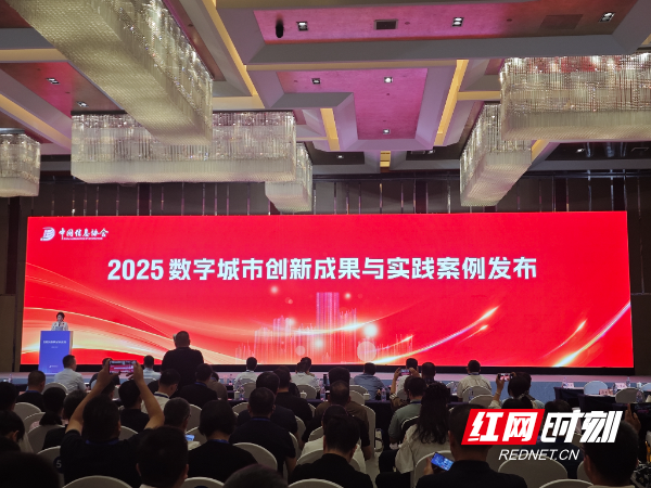 微信图片_20250613163825.jpg