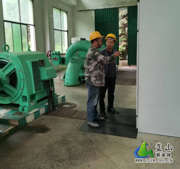 荆竹瑶族乡开展安全生产专项排查.jpg