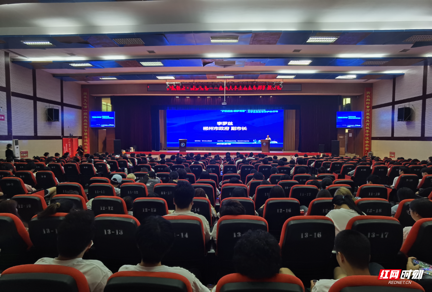 微信图片_20250613173615.jpg