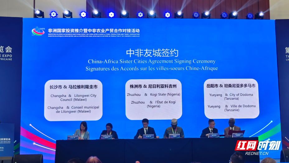 微信图片_20250613200031.jpg