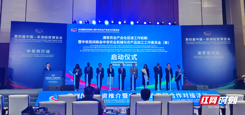 微信图片_20250613195904.jpg