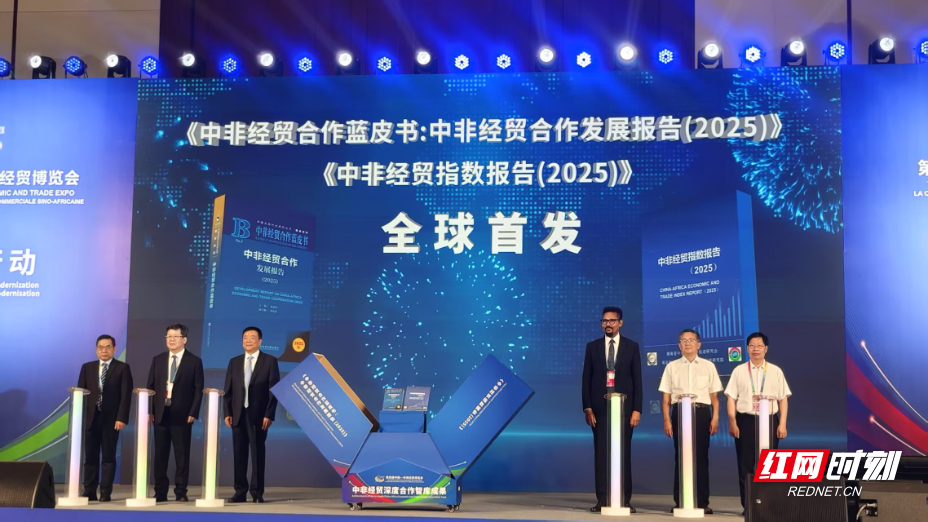 微信图片_20250613213757.jpg