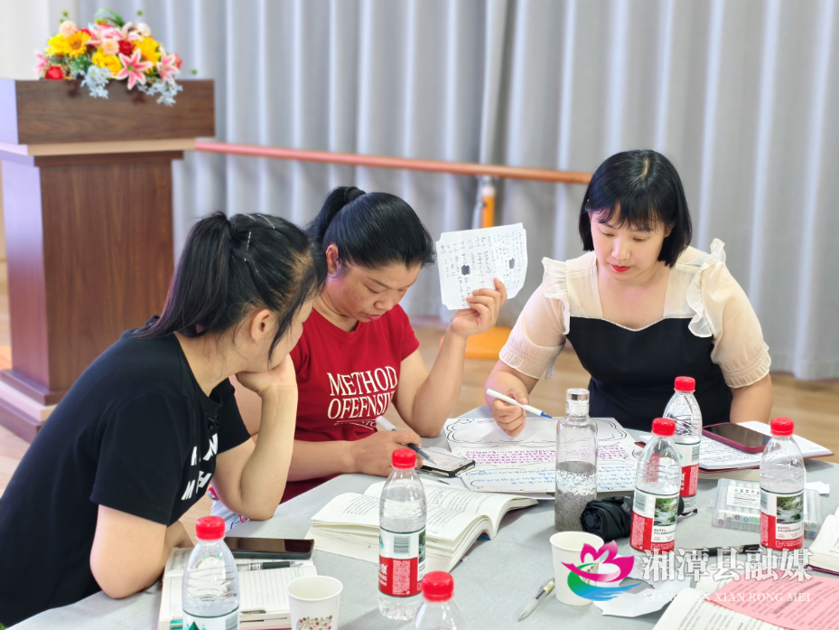 图片4.png