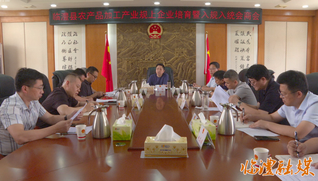 wechat_2025-06-13_103544_742.png