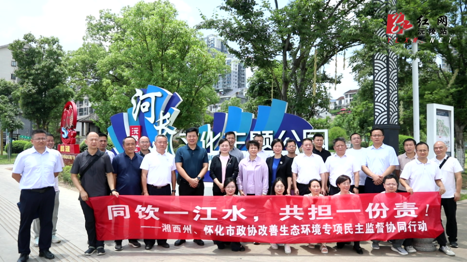 微信图片_20250613131657.jpg