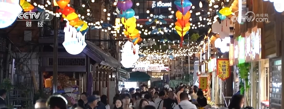 在旧街头商务区展示新节目！ “旧社区 +无形的