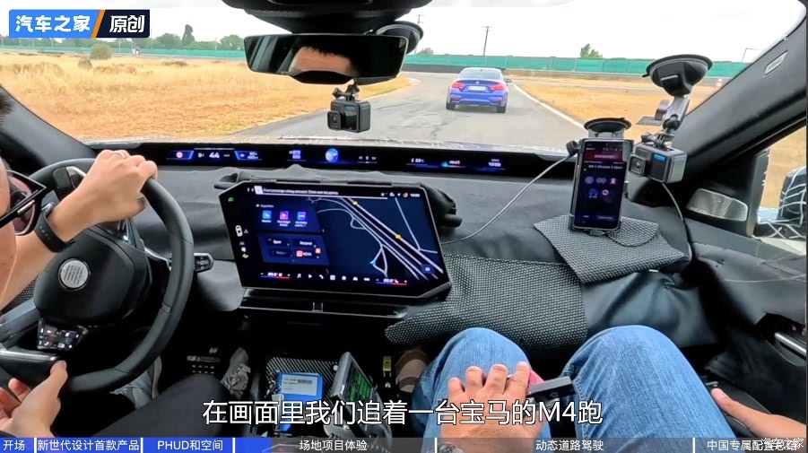 汽车之家