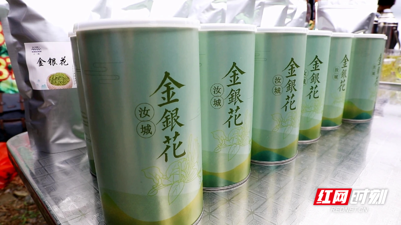 微信图片_2025-06-13_101750_895.png