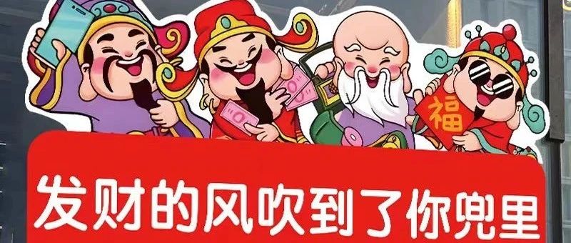偷刮刮乐，中的奖金也算盗窃金额吗？判了