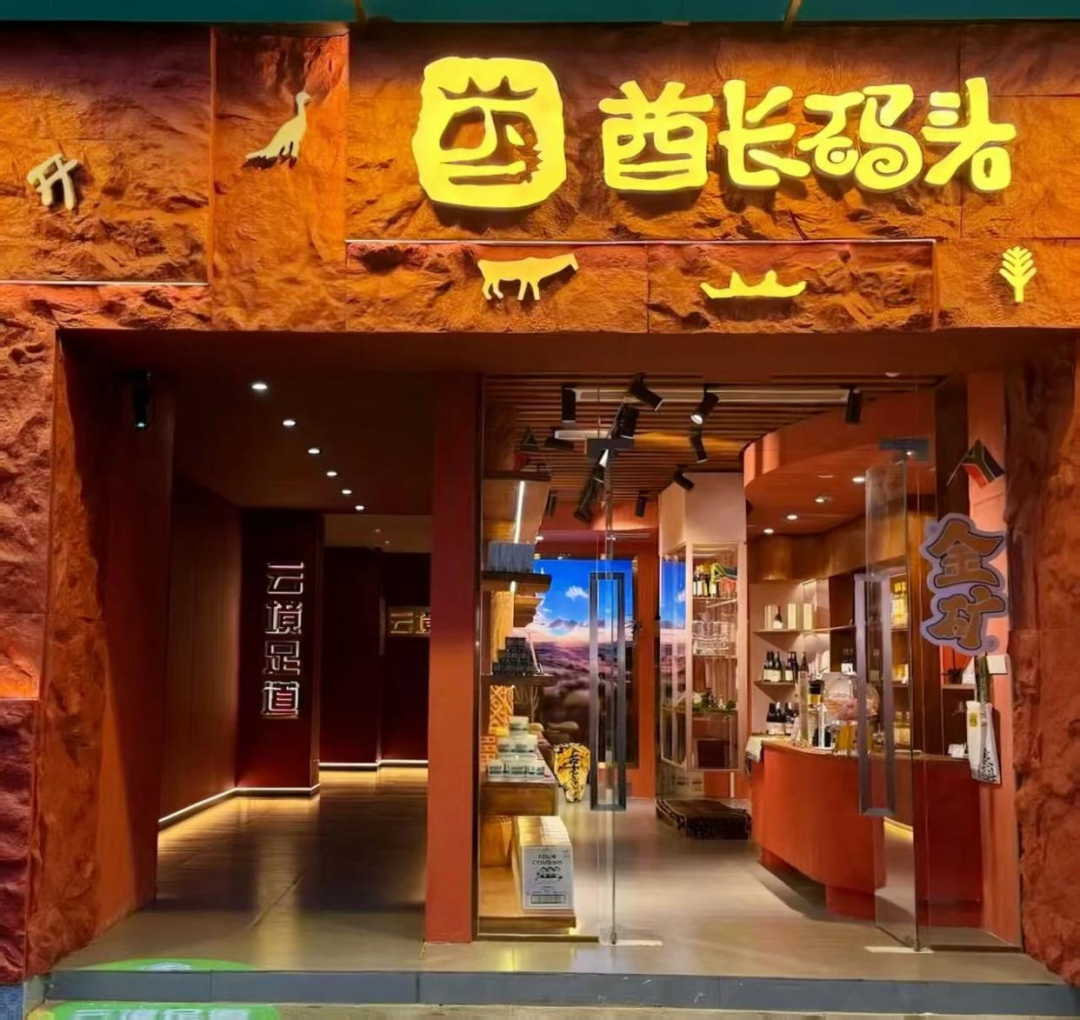 图片18.png