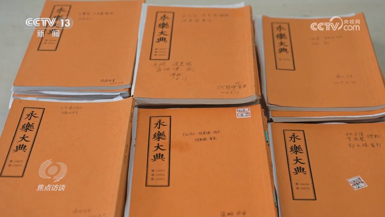 与Focus的访谈｜在新时代的古老书籍中做得很好，