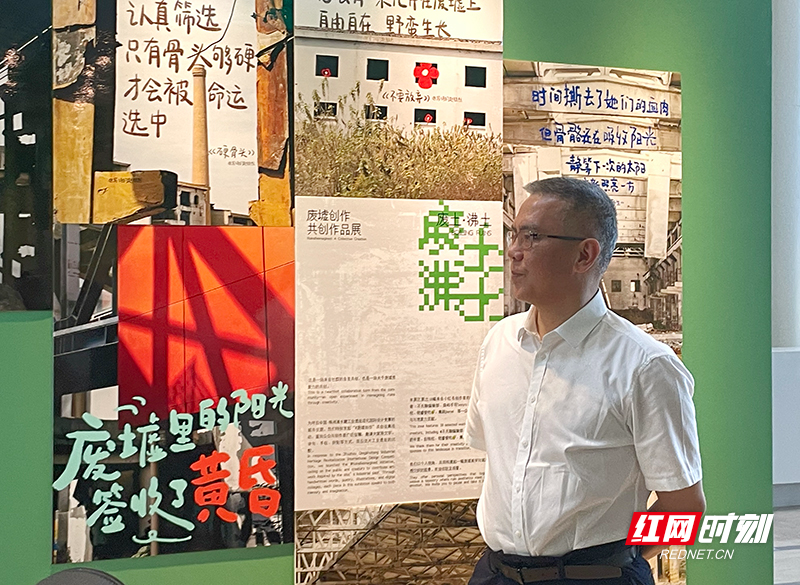 微信图片_20250614114109.jpg