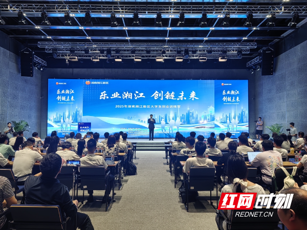 微信图片_20250614140330_副本.jpg