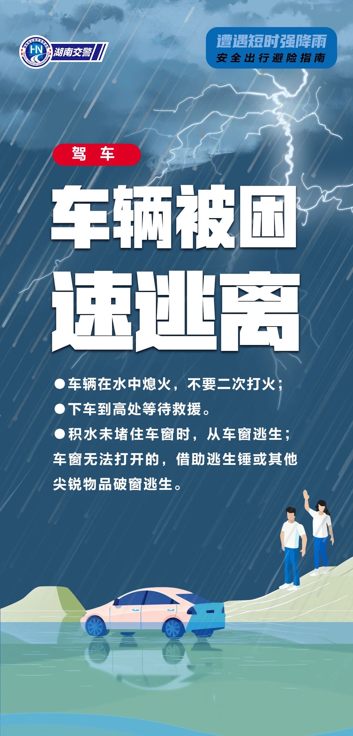 wIZHz5UX_Mv54.jpg?auth_key=1750003199-0-