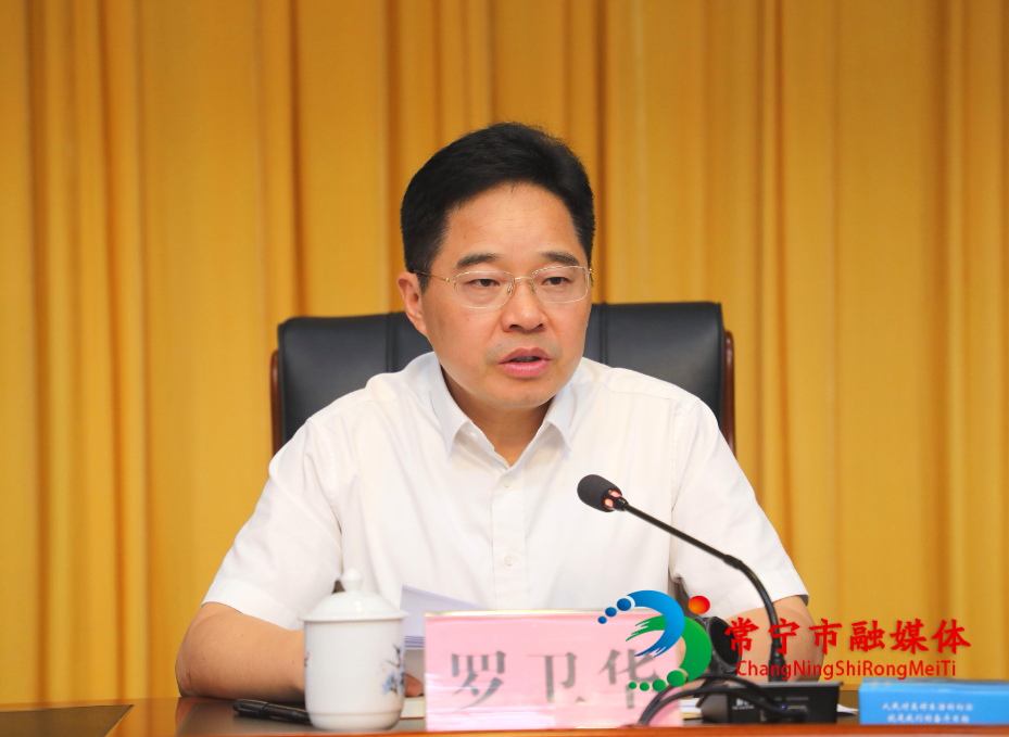 观摩讲评会1.jpg