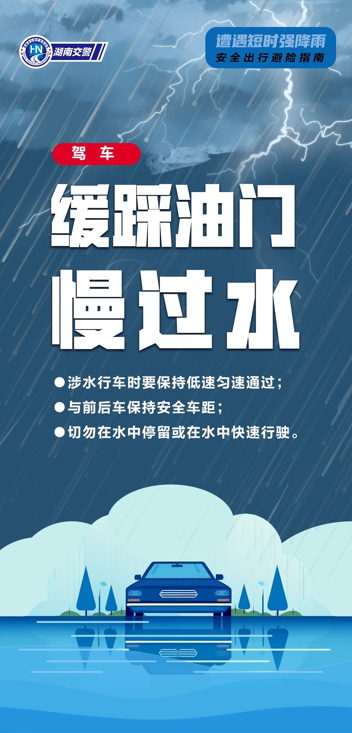 f9IThUyf_dWvA.jpg?auth_key=1750003199-0-
