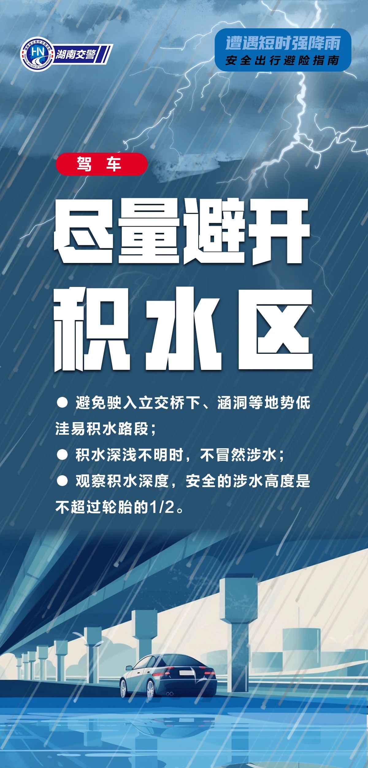 U3dErPPU_PXqp.jpg?auth_key=1750003199-0-