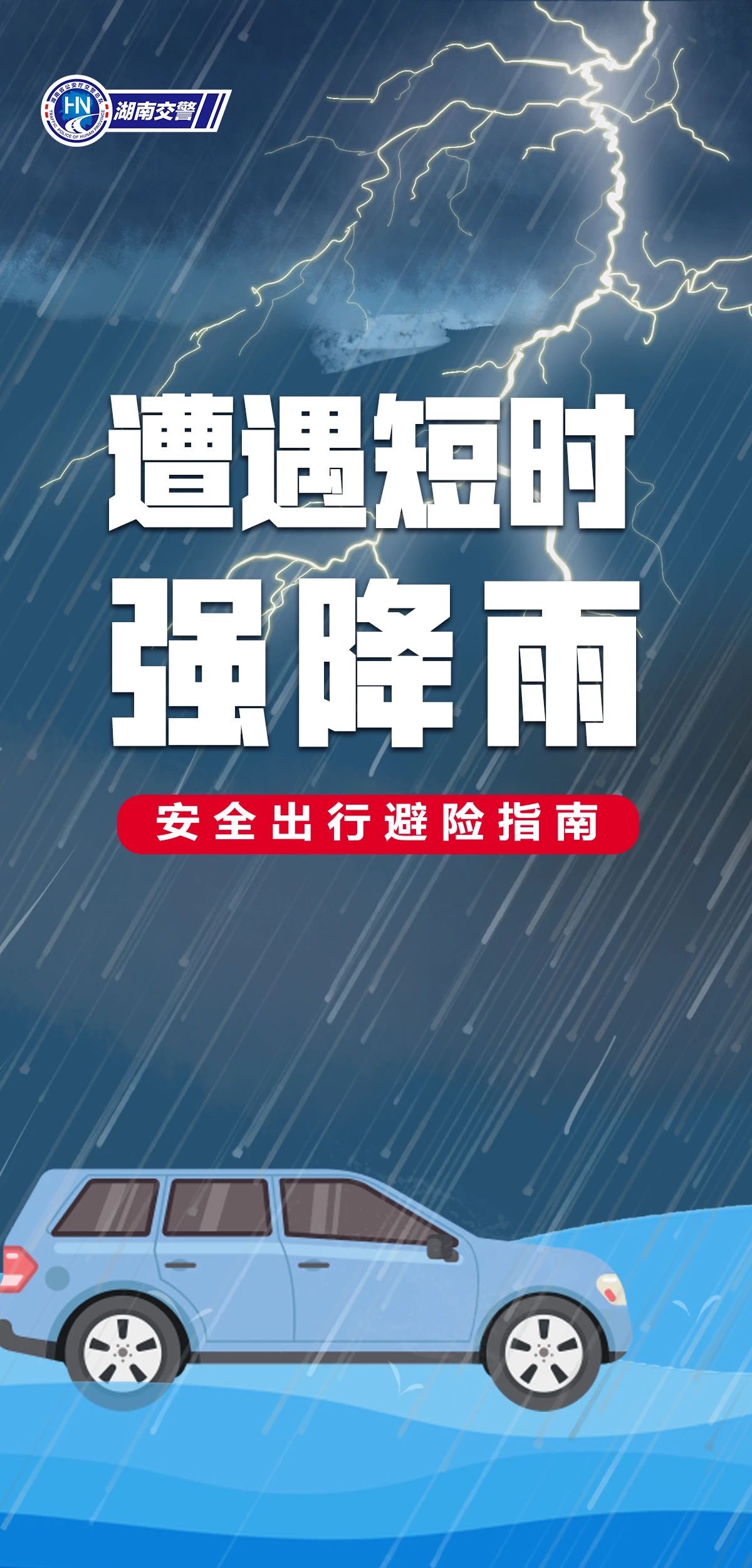 vXKXvQ7J_KgjF.jpg?auth_key=1750003199-0-
