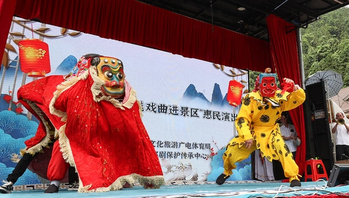 组图 | 临武县：非遗戏曲进景区 特色文化乐游客