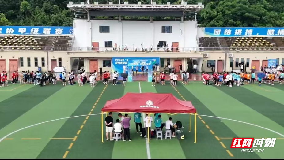 微信图片_20250615104946.jpg