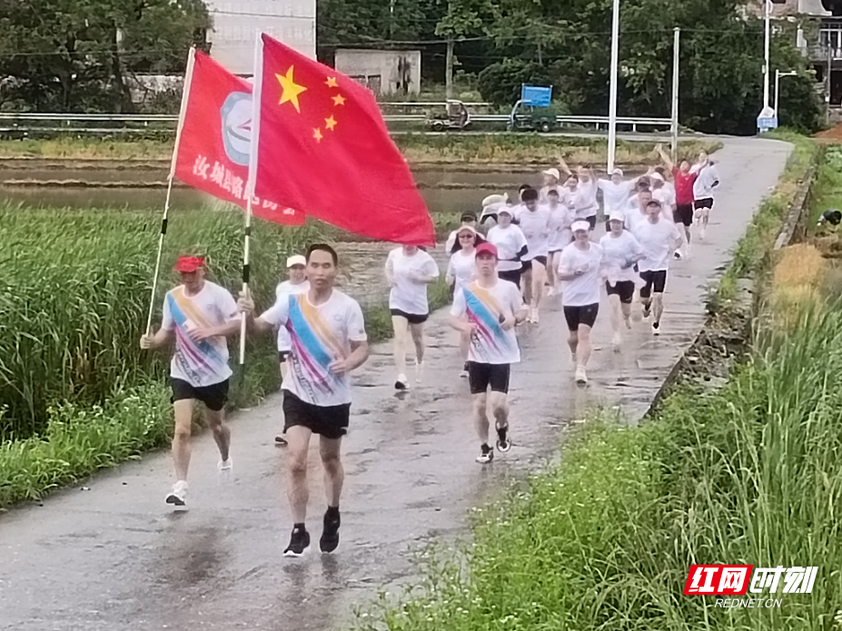 微信图片_2025-06-15_160048_520.jpg