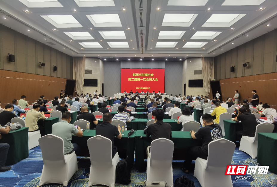 微信图片_20250615150920.jpg