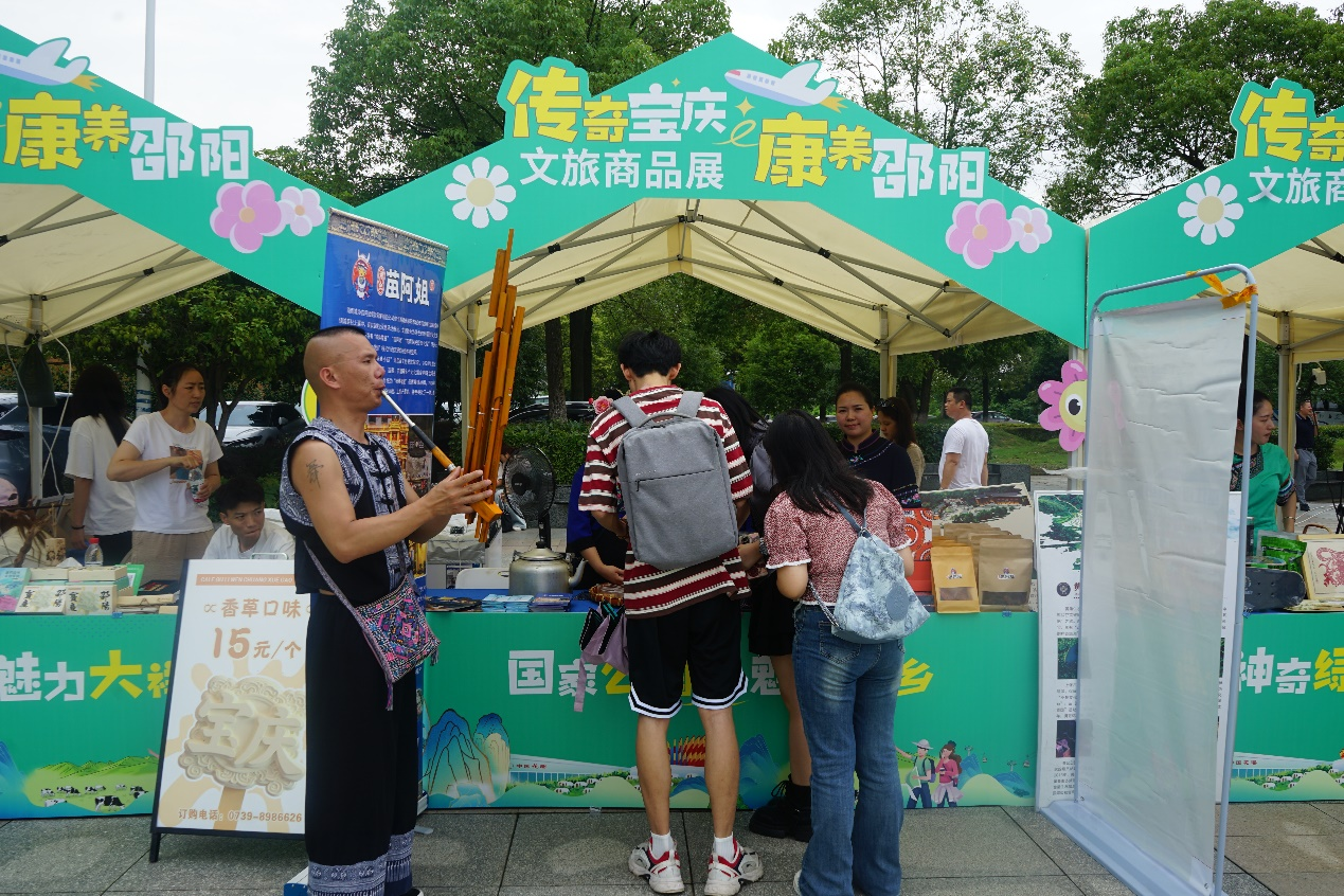 奔跑，湖南邵阳的青春纪念册_fororder_3