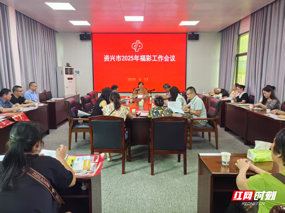 微信图片_20250615110113.jpg