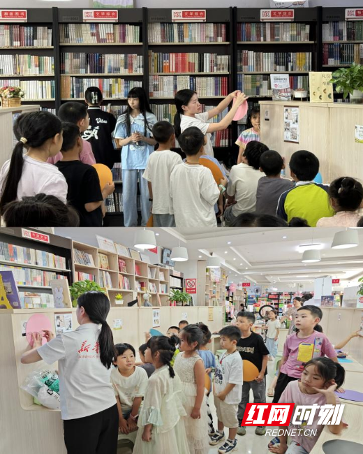 图片 2.png