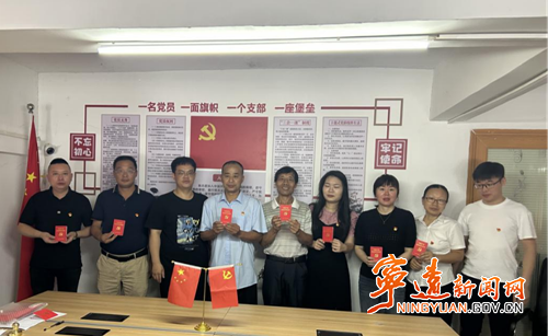 宁远舜陵街道：流动党支部在东莞万江 “安家”_副本500.png
