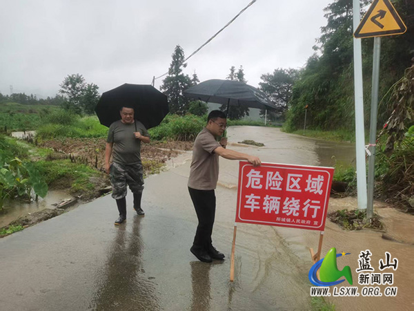 所城镇：积极应对台风“蝴蝶”，全力保障群众安全.jpg