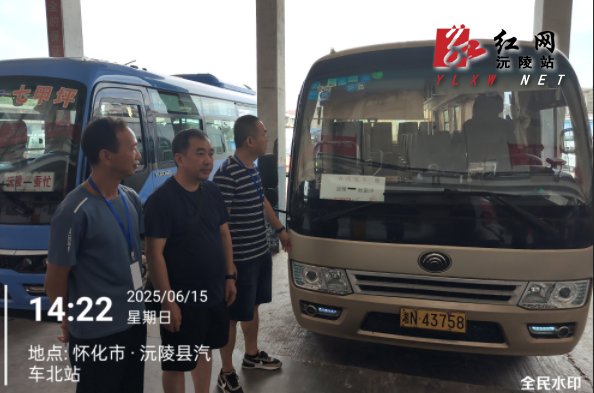 微信图片_20250616115434.png