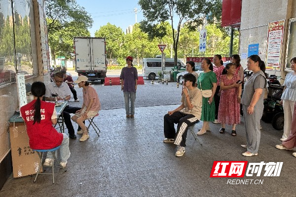 微信图片_20250616110909_副本.jpg