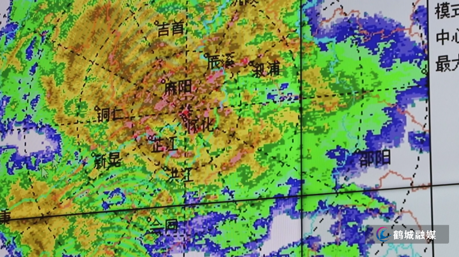 毛克文 天气.mp4_20250616_160004.541.jpg
