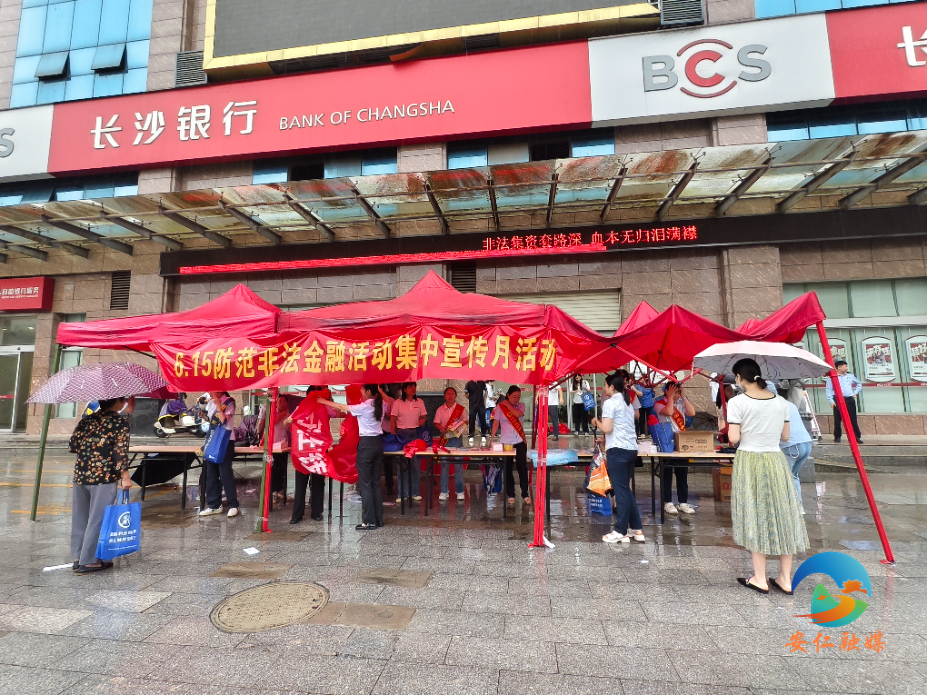 微信图片_20250615170722.jpg