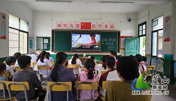 荆竹瑶族乡中心小学开展暑期前安全教育系列活动_1.jpg