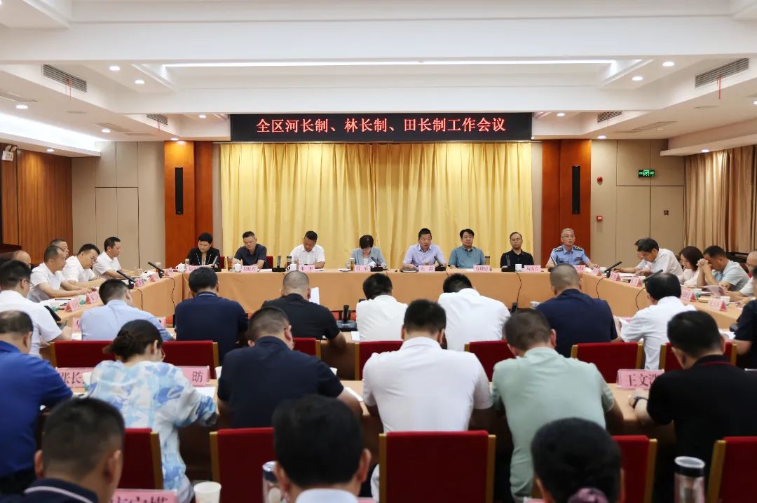 微信图片_20250613162203.jpg