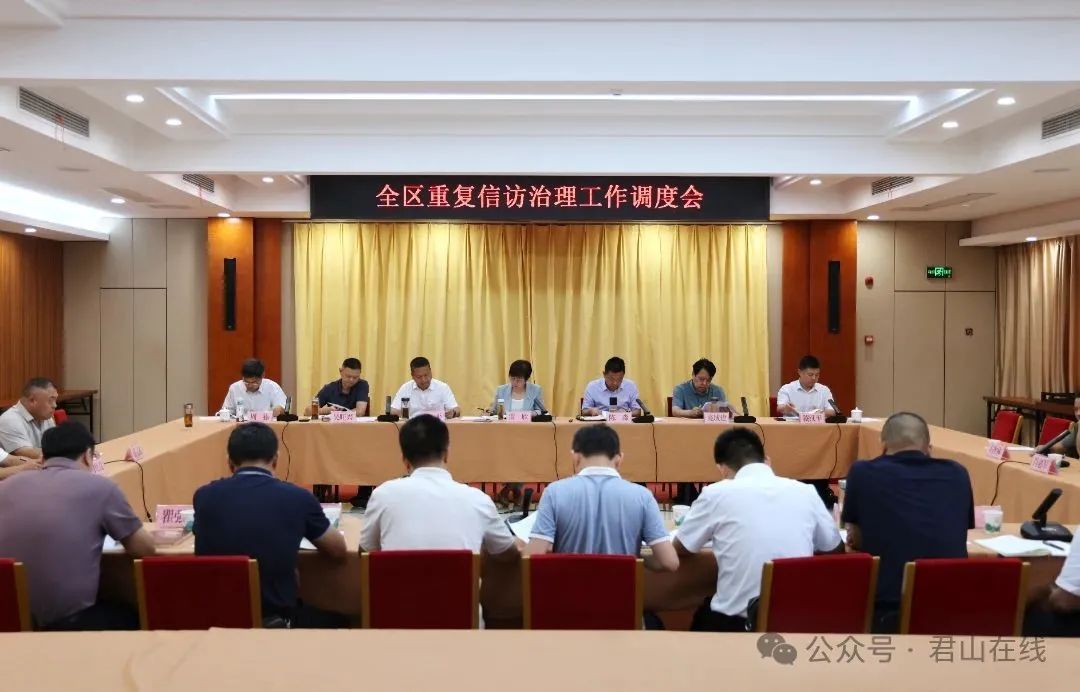 微信图片_20250613192921.jpg