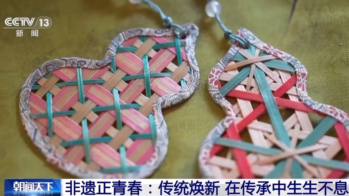 无人认领的文化遗产技巧改变了“时尚​​的产