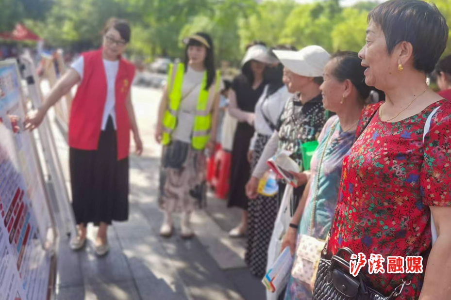 应急局.jpg