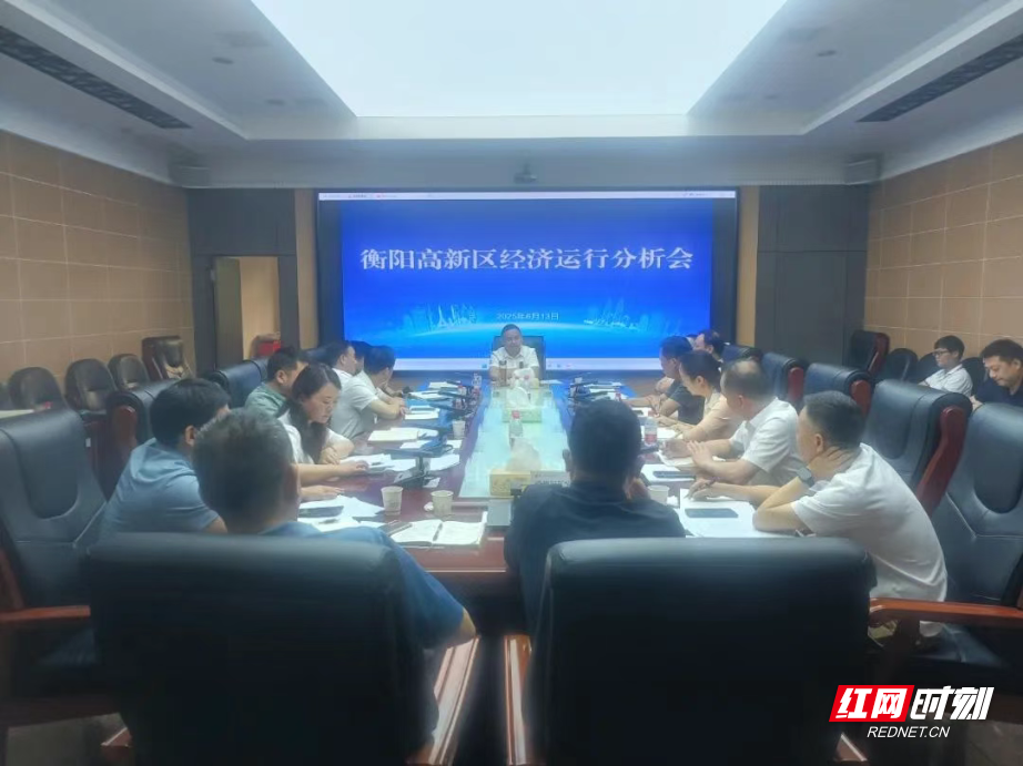 微信图片_20250616161404.png