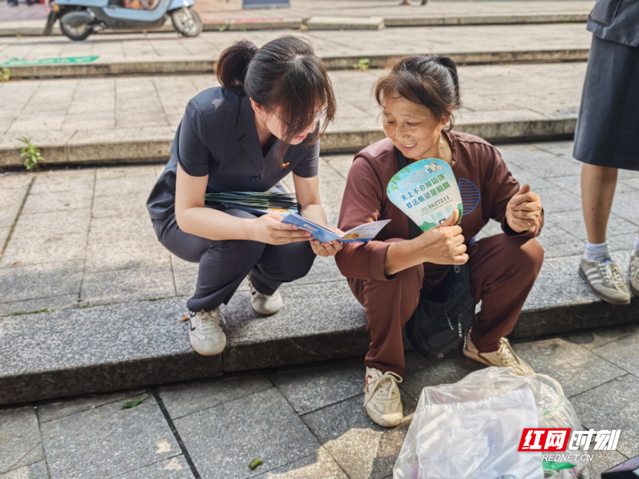 微信图片_20250616174850.png
