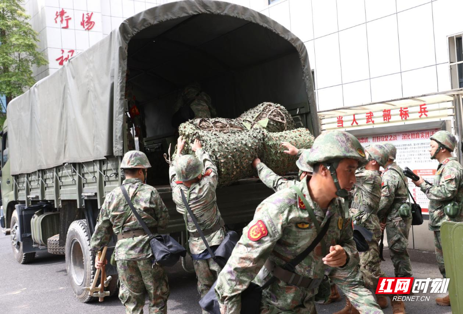 图片22.png