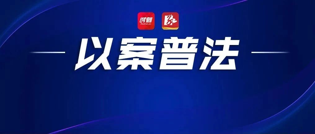 从银行贷款22万转借同事，能索要利息吗？湖南湘西一法院判了