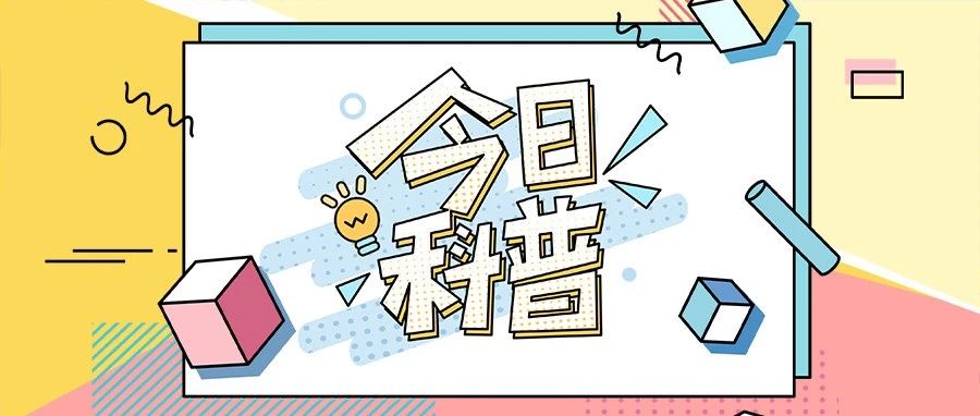 1毫克就致命！一道家常菜，女子全身“换血”！