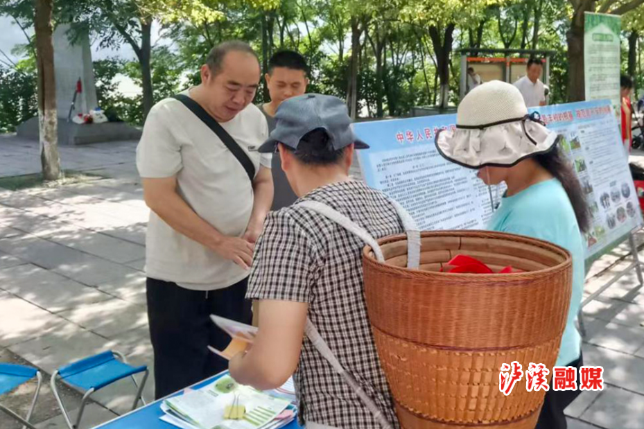 农机局jpg.jpg
