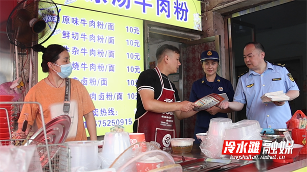 微信图片_20250616104030.png