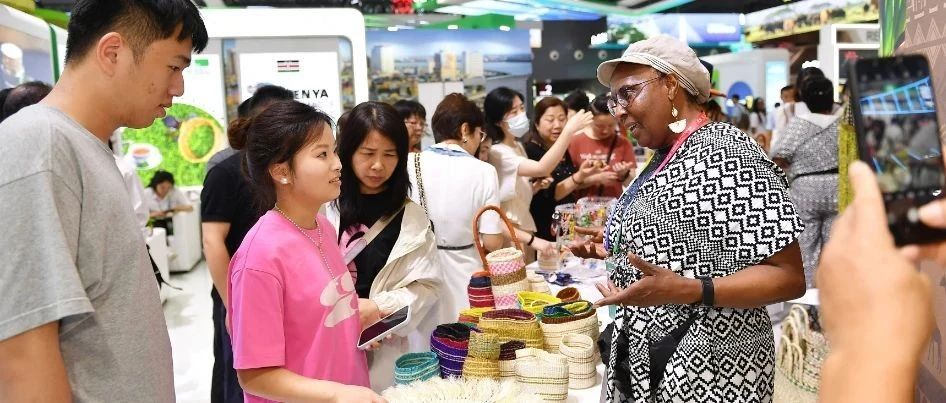 组图 | “剁手”、跳舞、淘好货！这场中非经贸大联欢太嗨了